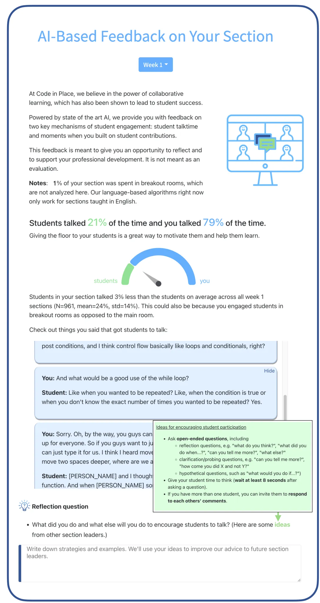 Screenshot of sample feedback provided to instructors